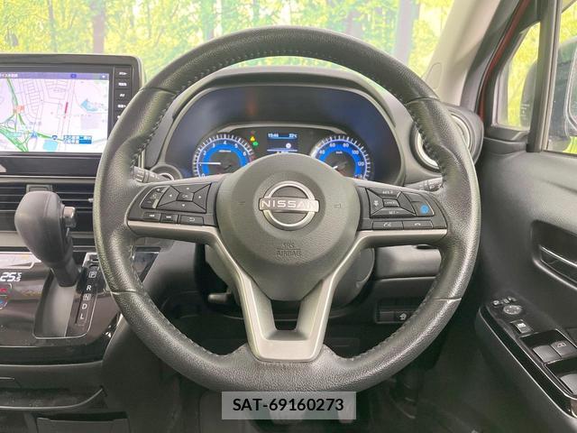 Nissan DAYZ 2025-04 8342902-10