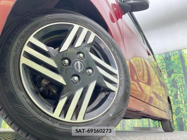 Nissan DAYZ 2025-04 8342902-12