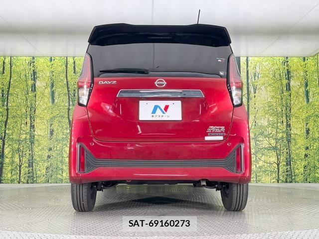 Nissan DAYZ 2025-04 8342902-14