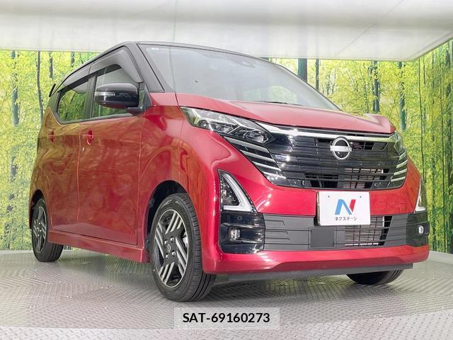 Nissan DAYZ 2025-04 8342902-15