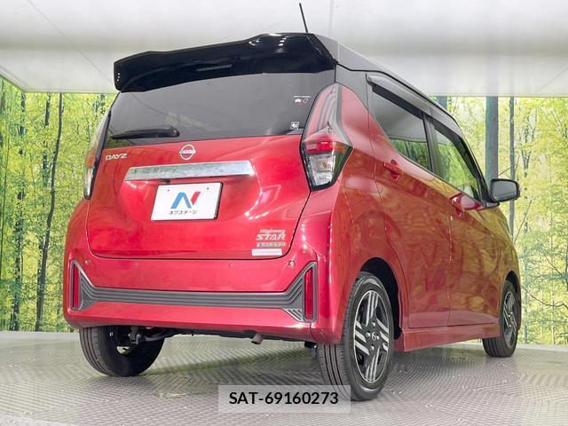 Nissan DAYZ 2025-04 8342902-16