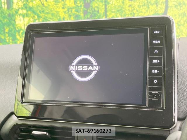 Nissan DAYZ 2025-04 8342902-2