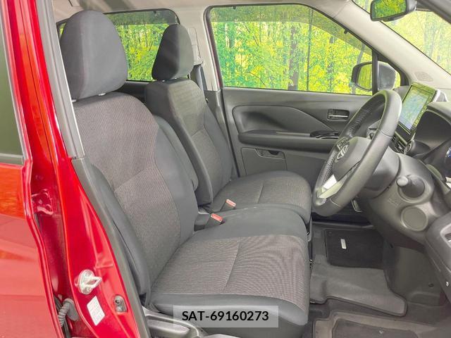 Nissan DAYZ 2025-04 8342902-7