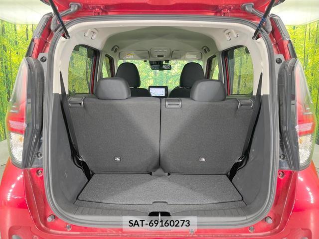 Nissan DAYZ 2025-04 8342902-9