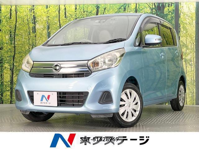 Nissan DAYZ 2017-08 8342910-0