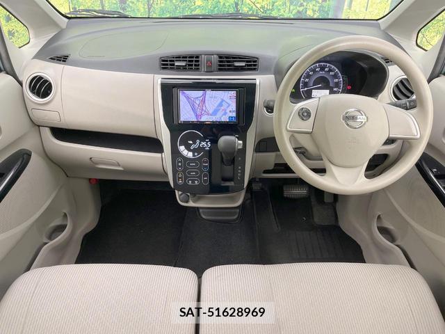 Nissan DAYZ 2017-08 8342910-1