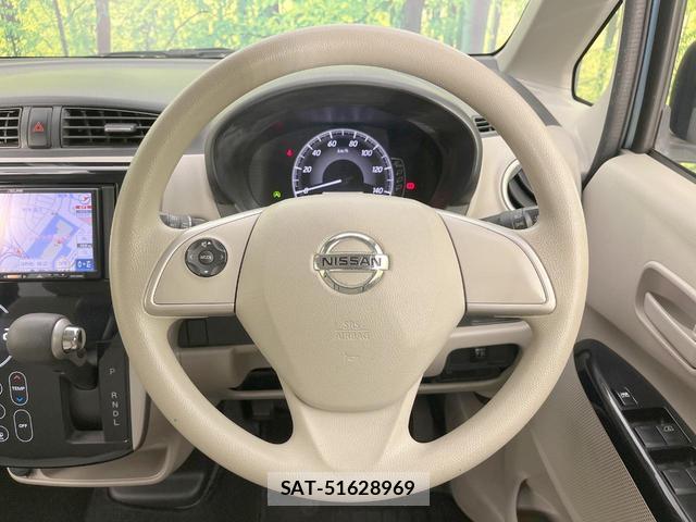 Nissan DAYZ 2017-08 8342910-10