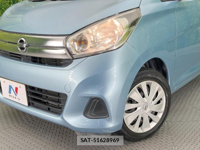 Nissan DAYZ 2017-08 8342910-11