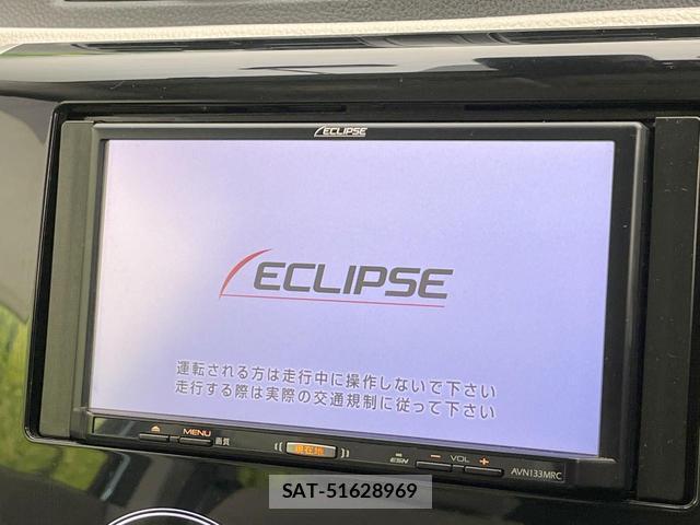 Nissan DAYZ 2017-08 8342910-2