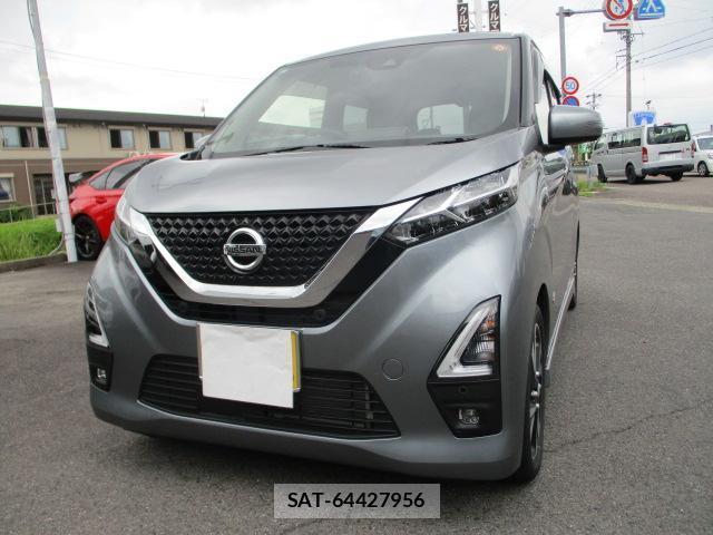 Nissan DAYZ 2021-12 8343258-0