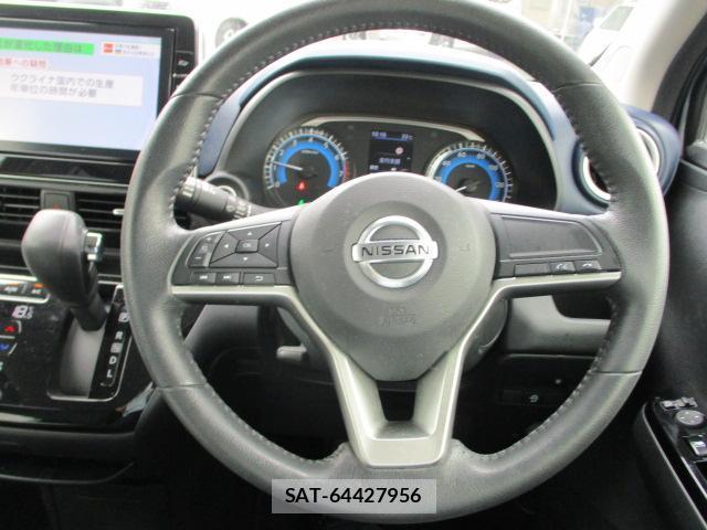 Nissan DAYZ 2021-12 8343258-16
