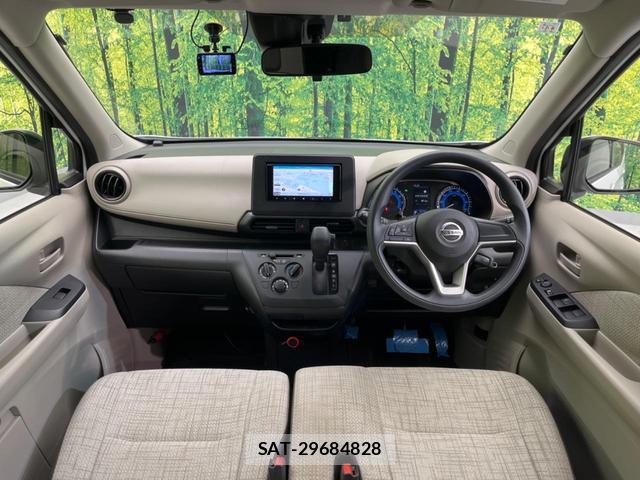 Nissan DAYZ 2020-11 8343332-1