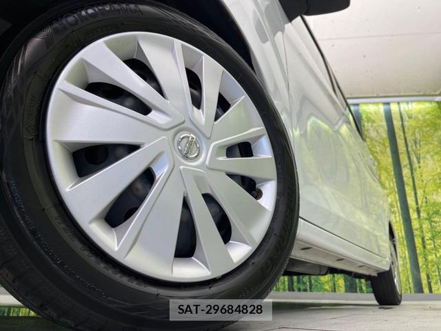 Nissan DAYZ 2020-11 8343332-12