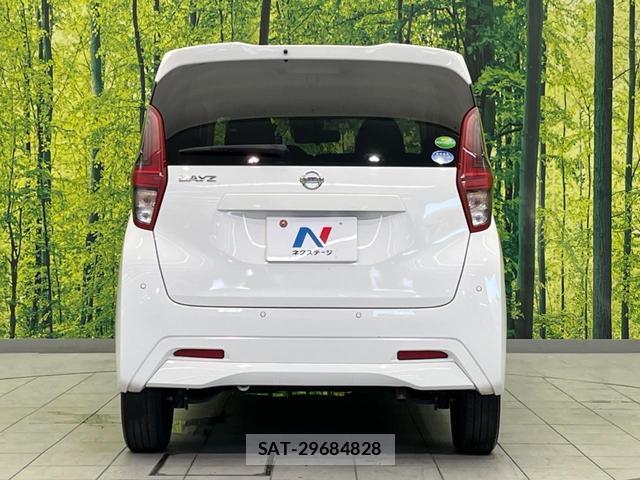 Nissan DAYZ 2020-11 8343332-14