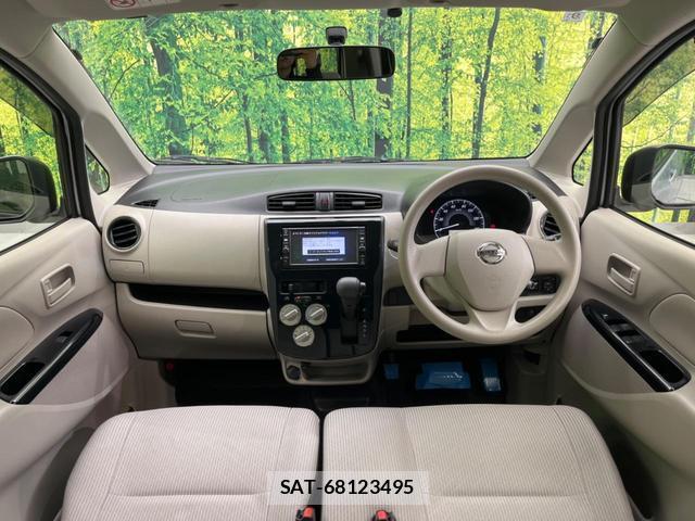 Nissan DAYZ 2016-10 8343336-1