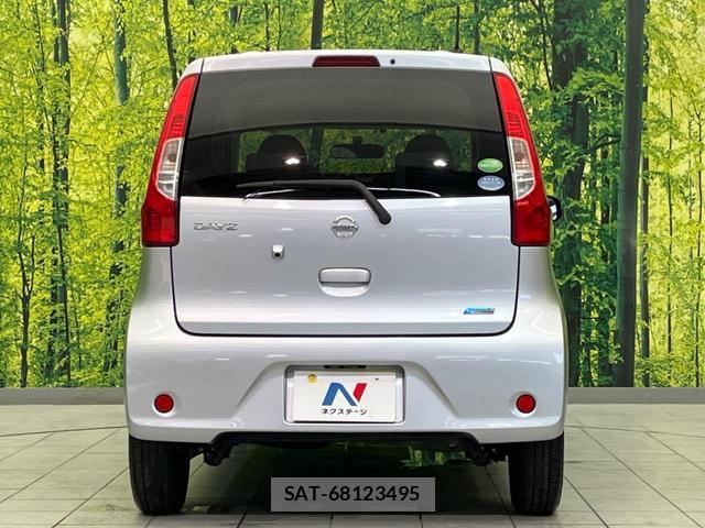 Nissan DAYZ 2016-10 8343336-11