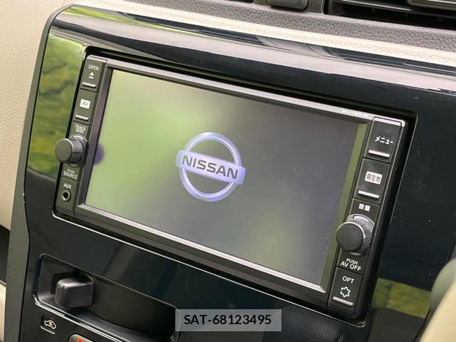 Nissan DAYZ 2016-10 8343336-2