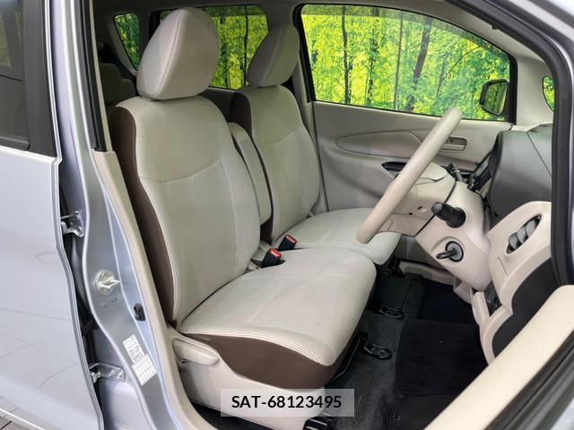Nissan DAYZ 2016-10 8343336-5