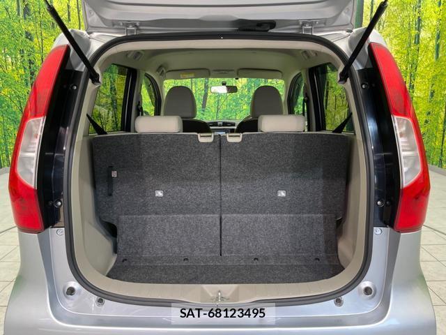 Nissan DAYZ 2016-10 8343336-7