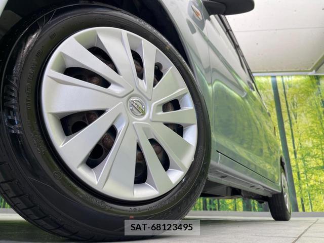 Nissan DAYZ 2016-10 8343336-9