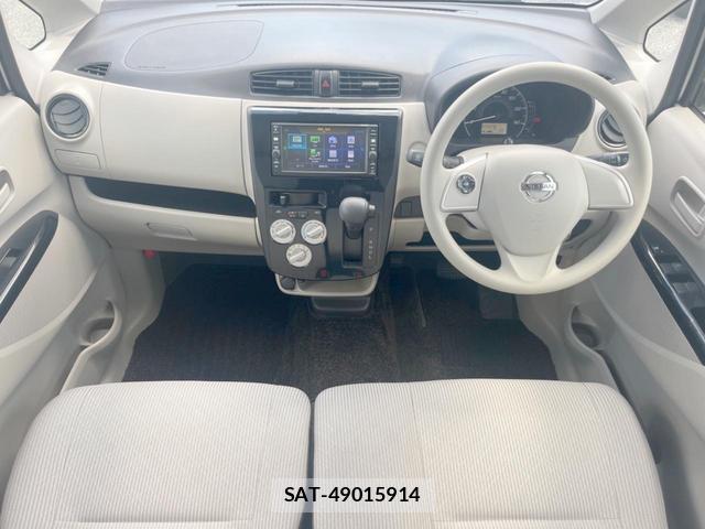 Nissan DAYZ 2018-04 8343341-1