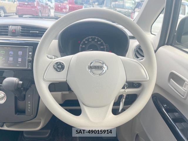 Nissan DAYZ 2018-04 8343341-11
