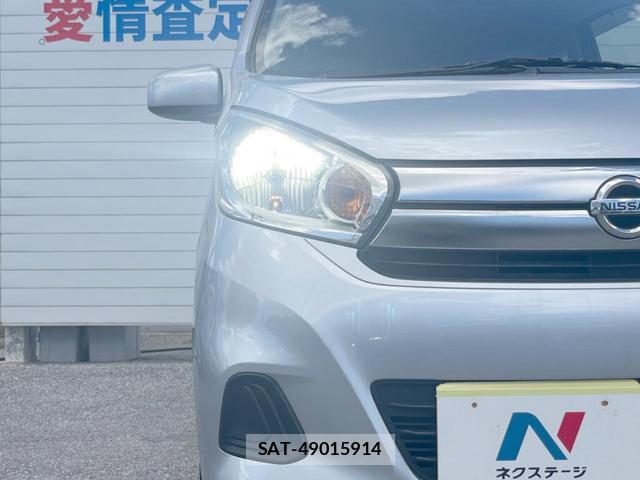 Nissan DAYZ 2018-04 8343341-12