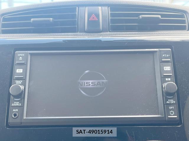 Nissan DAYZ 2018-04 8343341-3