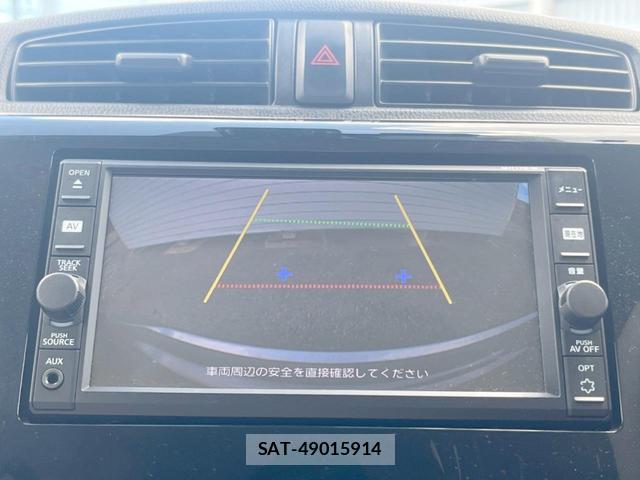 Nissan DAYZ 2018-04 8343341-4