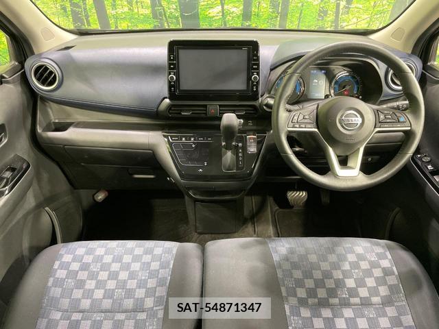 Nissan DAYZ 2020-01 8343616-1