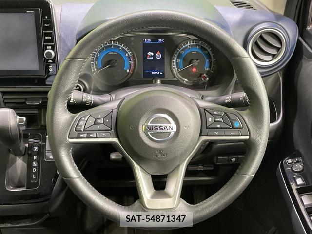 Nissan DAYZ 2020-01 8343616-10