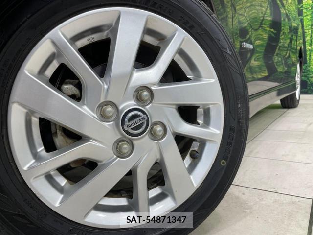 Nissan DAYZ 2020-01 8343616-12