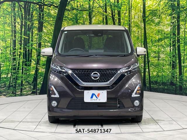 Nissan DAYZ 2020-01 8343616-13