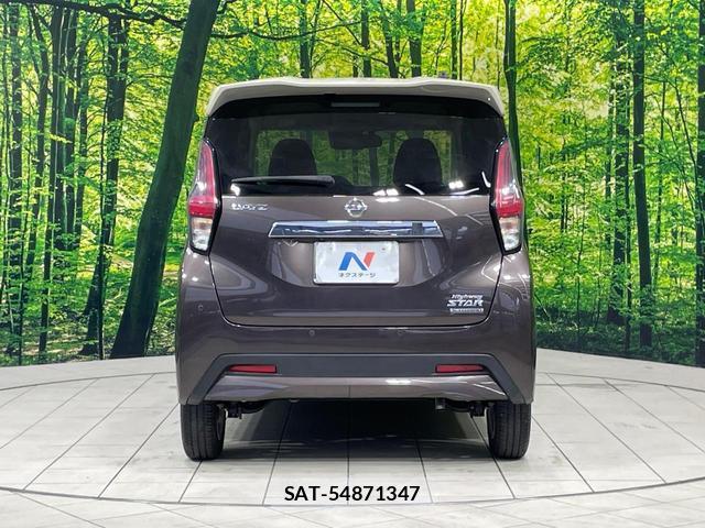 Nissan DAYZ 2020-01 8343616-14