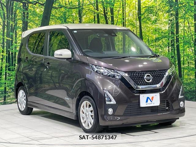 Nissan DAYZ 2020-01 8343616-15