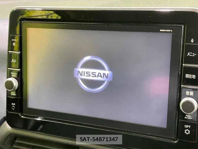 Nissan DAYZ 2020-01 8343616-2