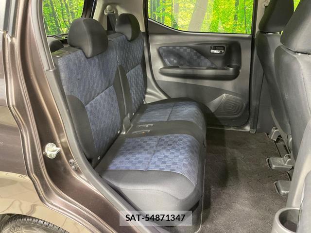 Nissan DAYZ 2020-01 8343616-8