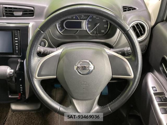 Nissan DAYZ 2013-10 8343629-10