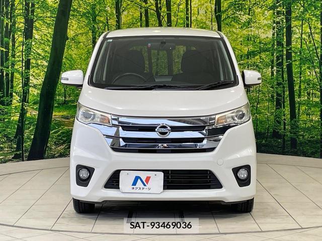 Nissan DAYZ 2013-10 8343629-13