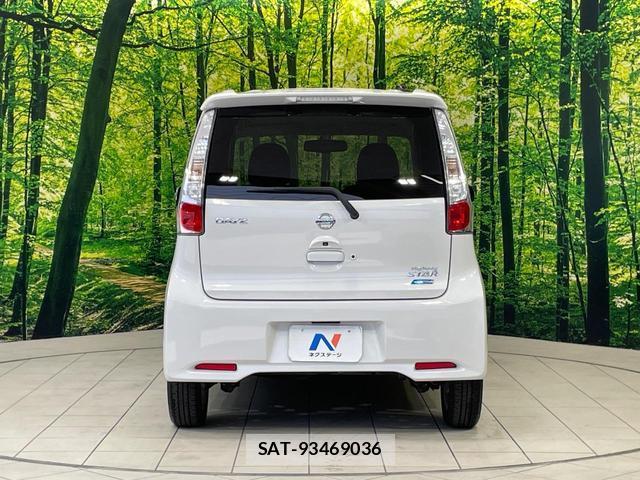 Nissan DAYZ 2013-10 8343629-14
