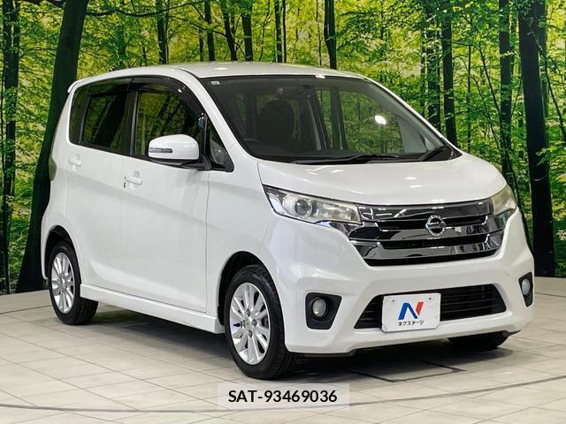 Nissan DAYZ 2013-10 8343629-15