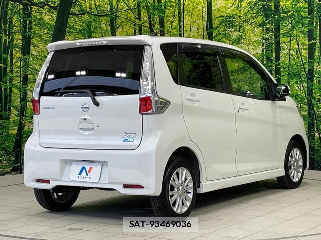 Nissan DAYZ 2013-10 8343629-16
