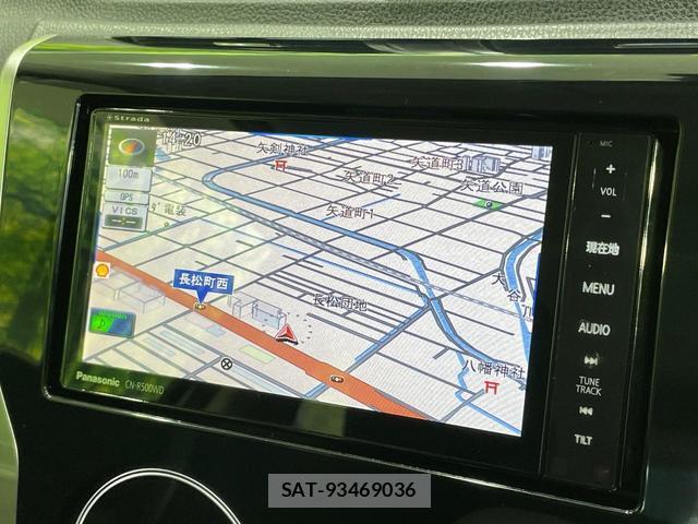 Nissan DAYZ 2013-10 8343629-2