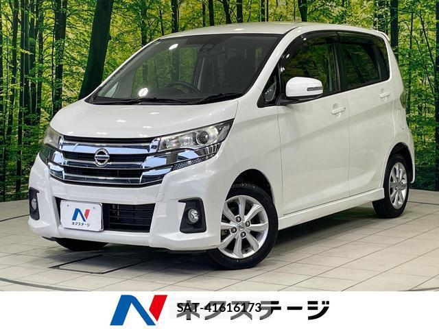 Nissan DAYZ 2016-03 8343636-0