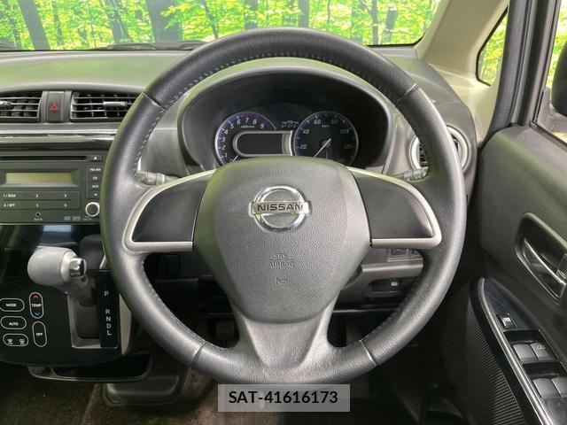 Nissan DAYZ 2016-03 8343636-10
