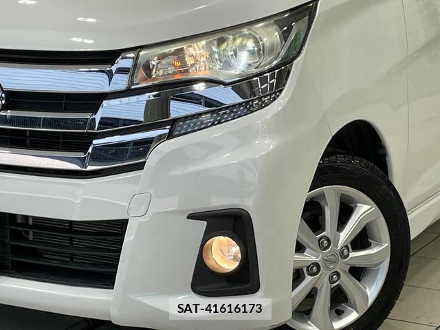 Nissan DAYZ 2016-03 8343636-11