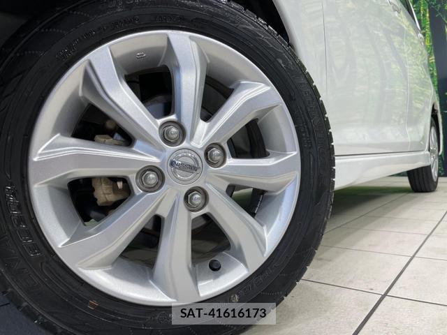 Nissan DAYZ 2016-03 8343636-12
