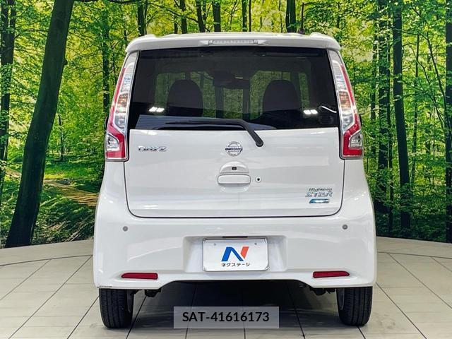 Nissan DAYZ 2016-03 8343636-14