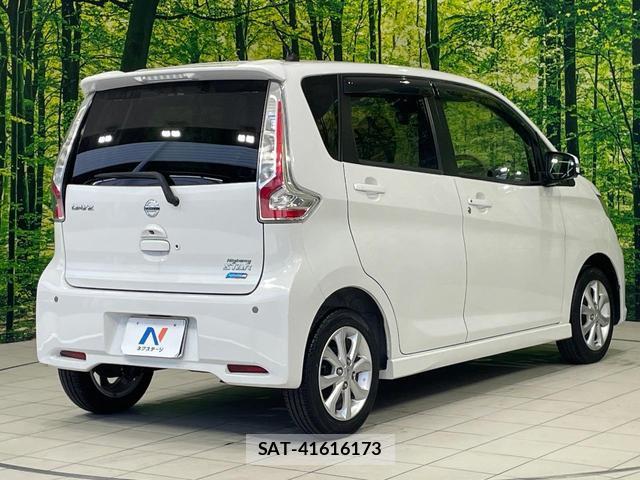 Nissan DAYZ 2016-03 8343636-16