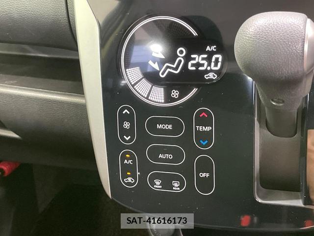 Nissan DAYZ 2016-03 8343636-6